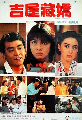 亚洲欧美第一页