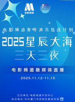 亚洲欧美第一页