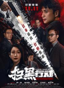 亚洲欧美第一页